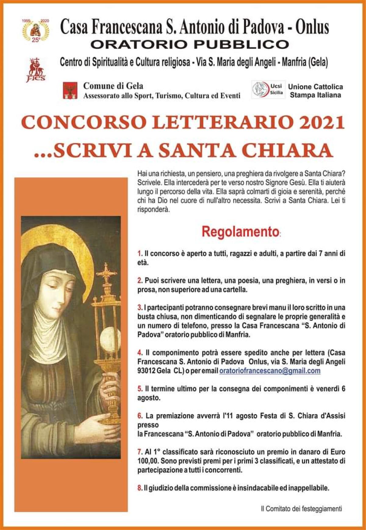 Un concorso letterario in onore di Santa Chiara - 