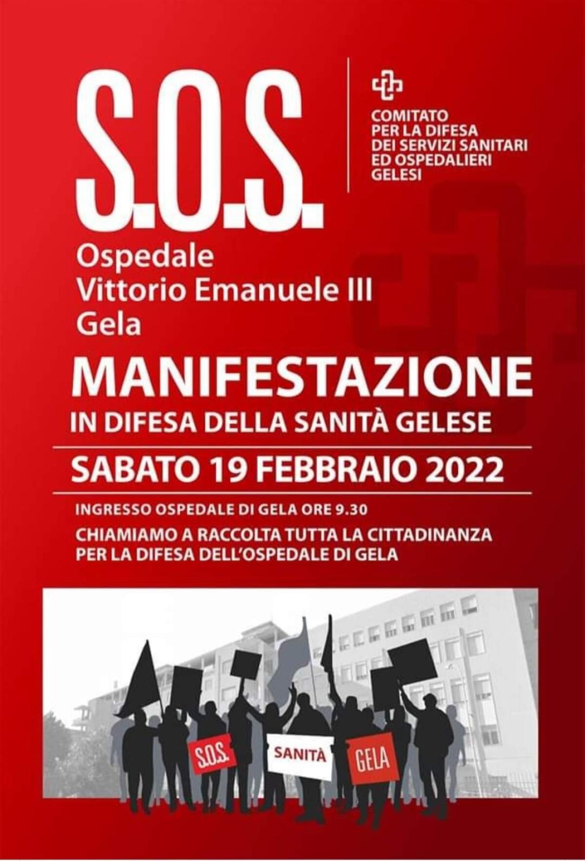 Sabato mattina tutti davanti l'ospedale per difenderlo - 