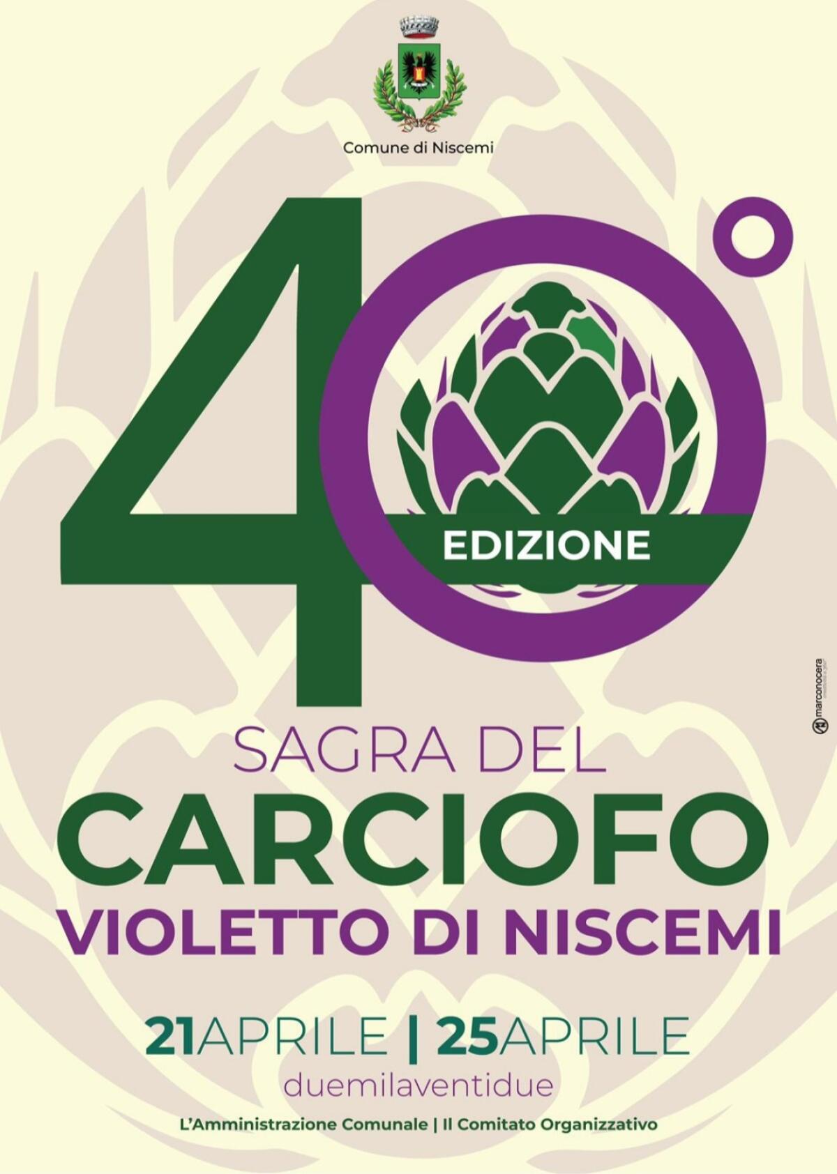 Bando per le eccellenze imprenditoriali per la Sagra del carciofo - 