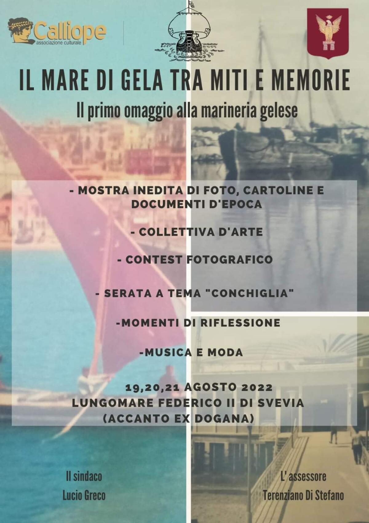 L&#8217; estate gelese della settimana di Ferragosto - 