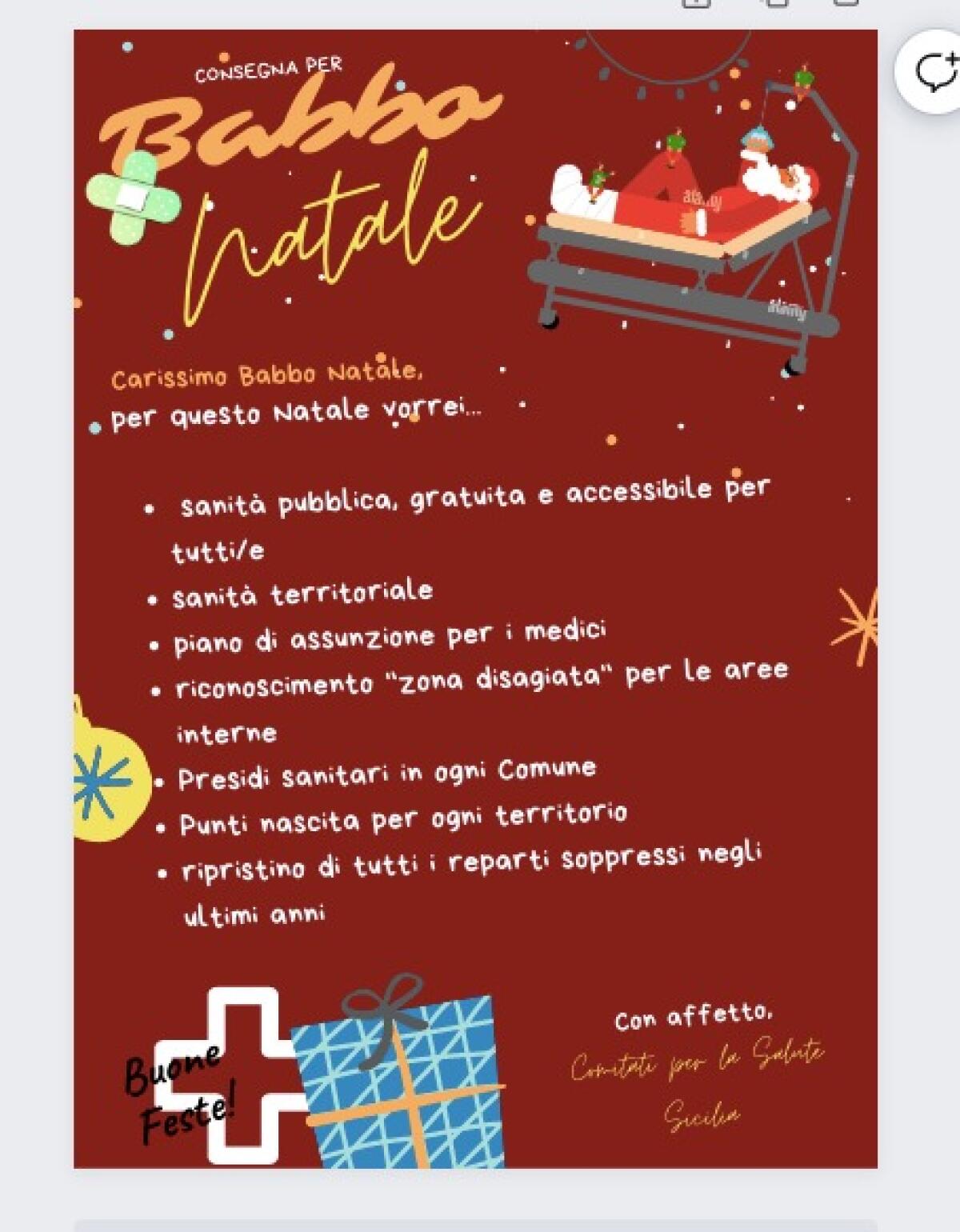 La sanita’ in Sicilia…un miraggio! -