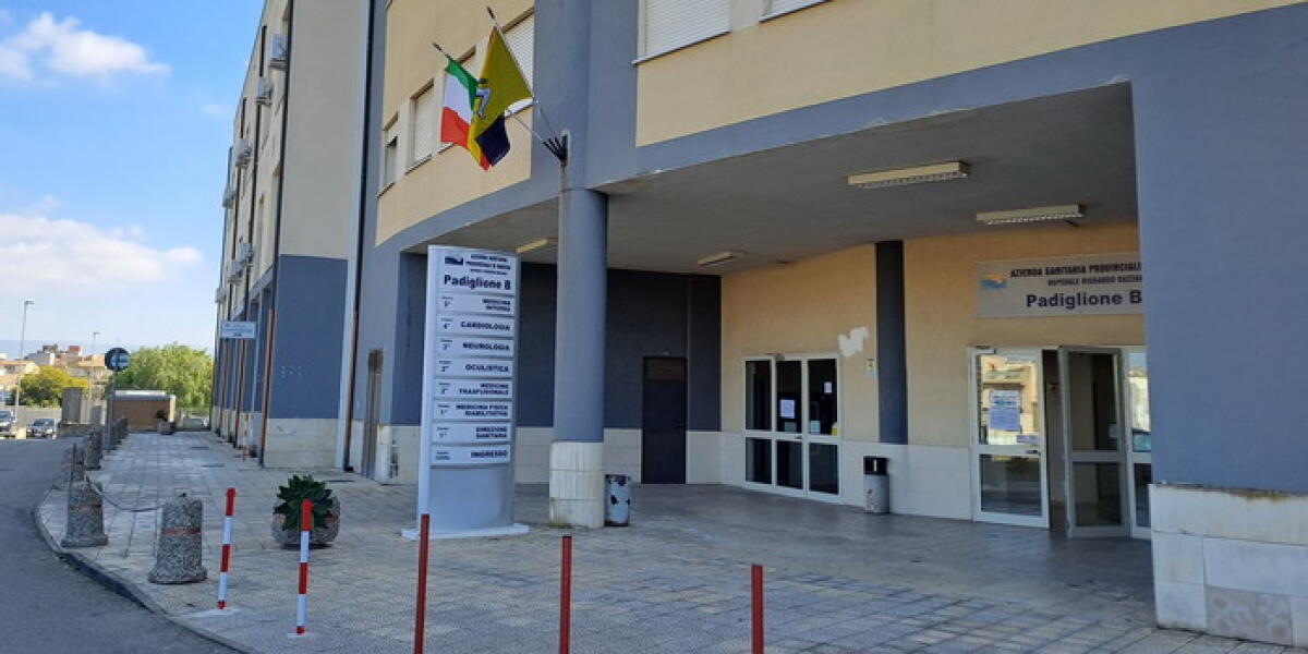 Inaugurazione apertura del nuovo Posto di Polizia presso il Pronto Soccorso dell’ospedale “Guzzardi” - 