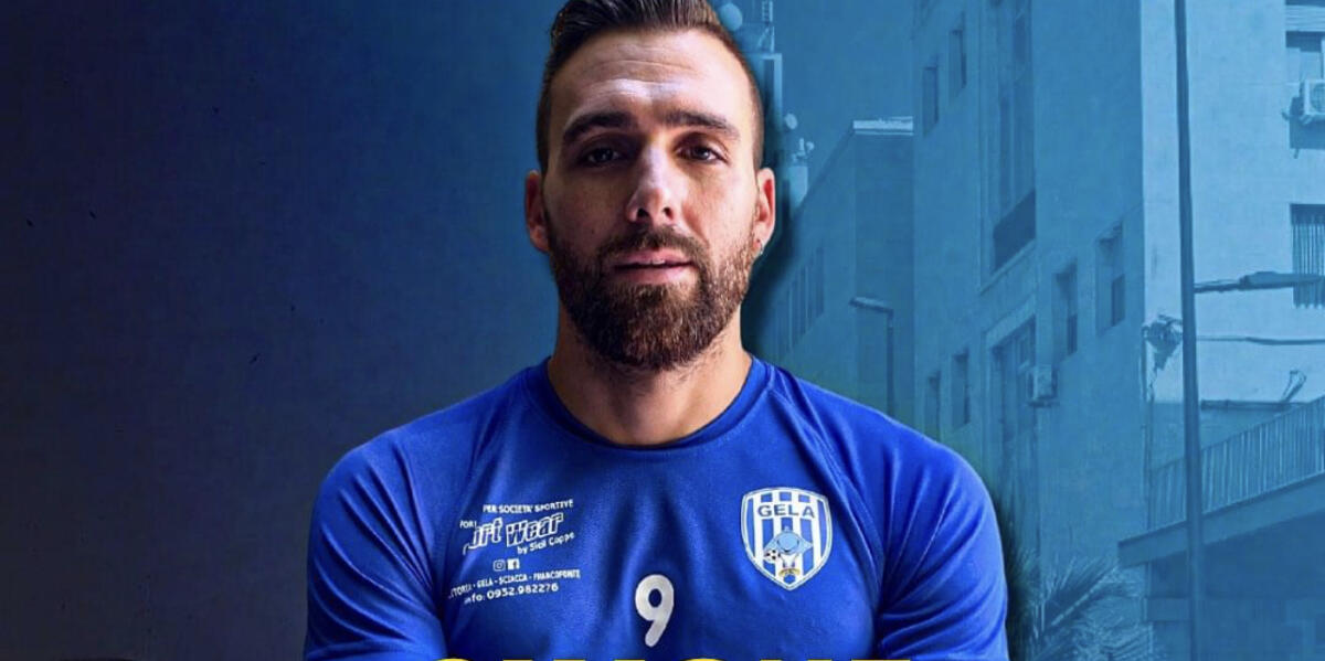 Il Gela trova il suo bomber: ufficiale l’arrivo di Abate -