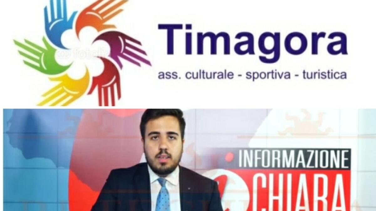 Il fumo di falsità attorno alla Notte Bianca - 