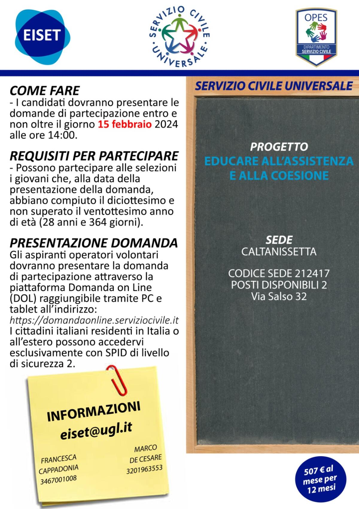 Bando per il Servizio Civile universale - 