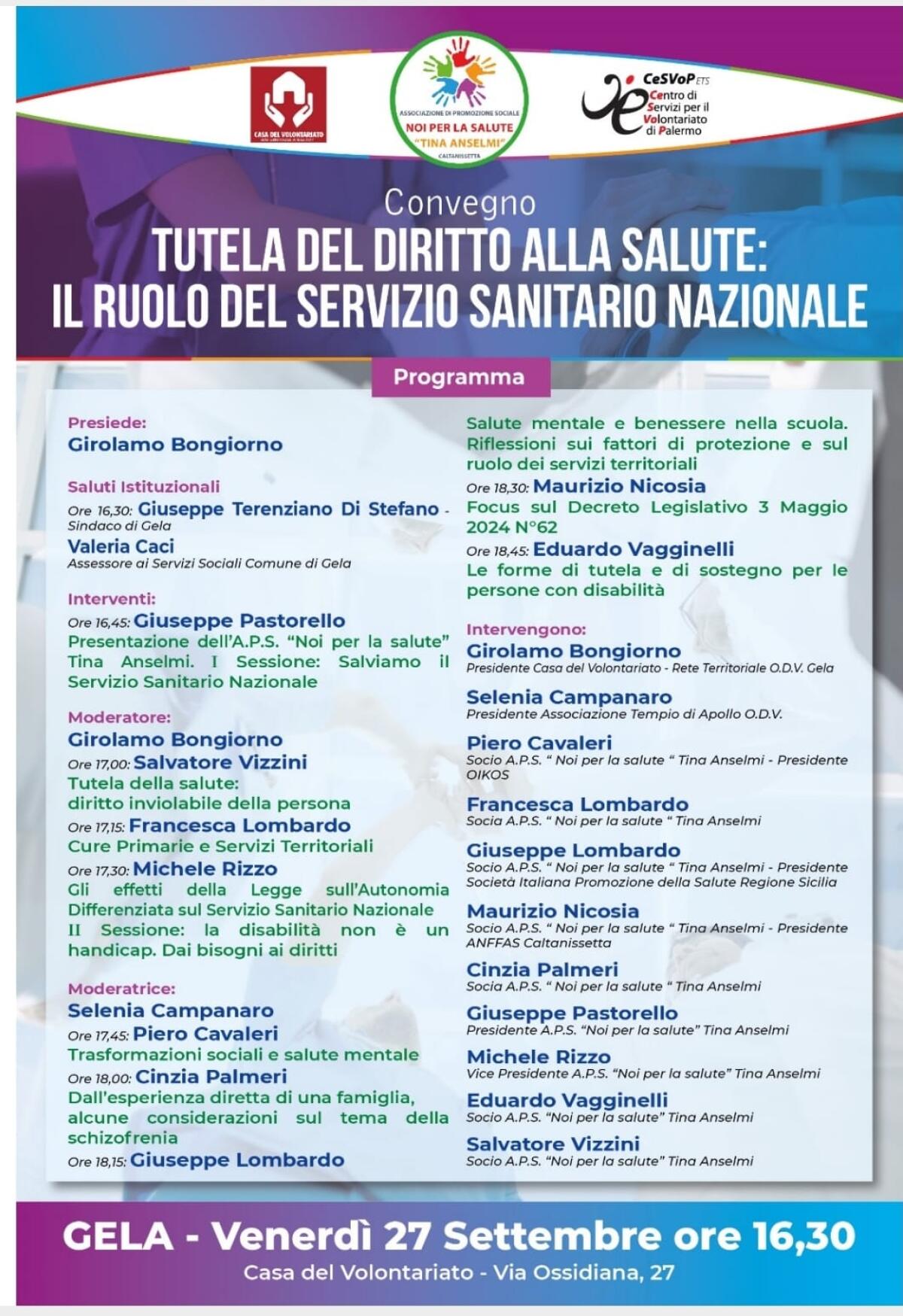 Convegno ‘Tutela del Diritto alla Salute, il ruolo del Servizio Sanitario Nazionale’ - 