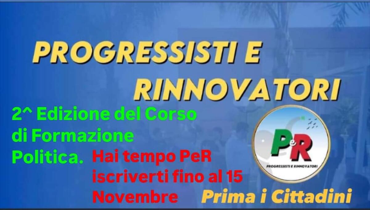 Il laboratorio PeR avvia la seconda edizione della scuola politica - 