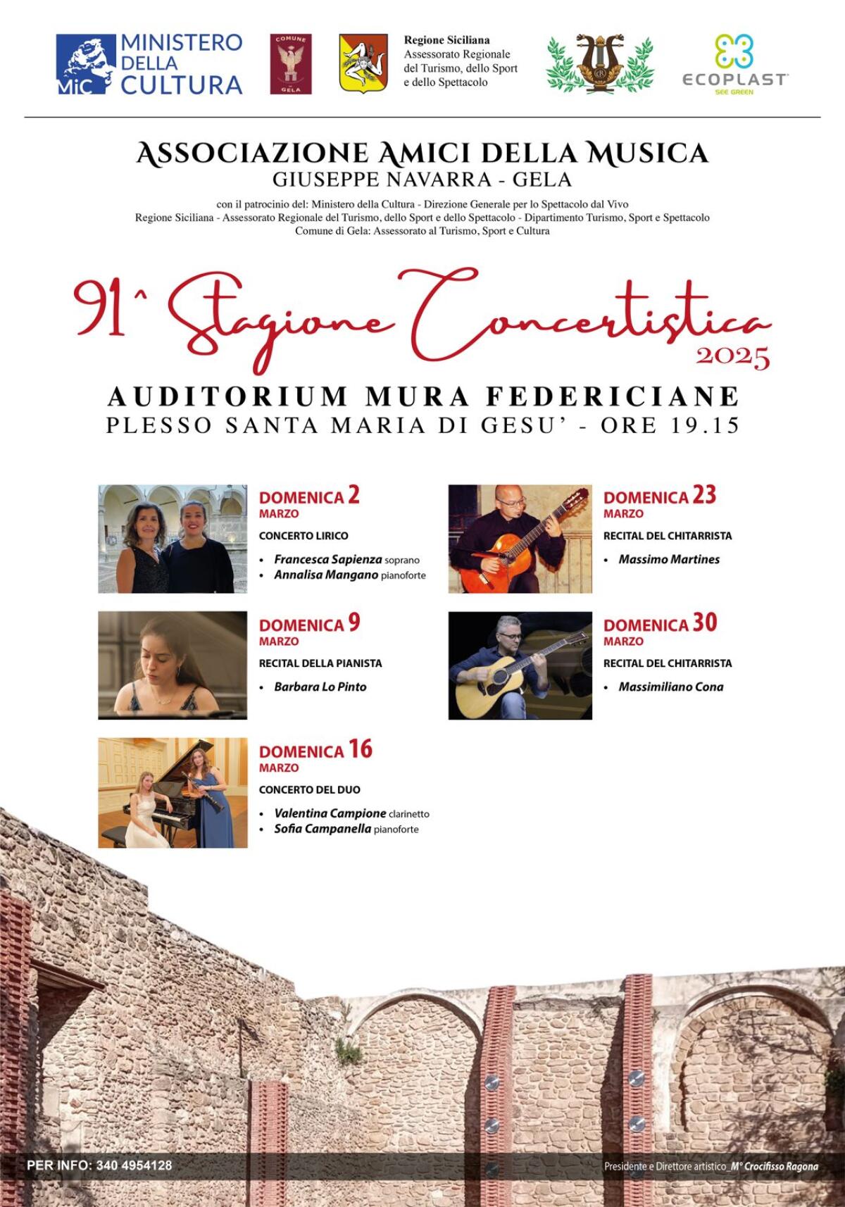 Appuntamenti con la musica a Marzo -