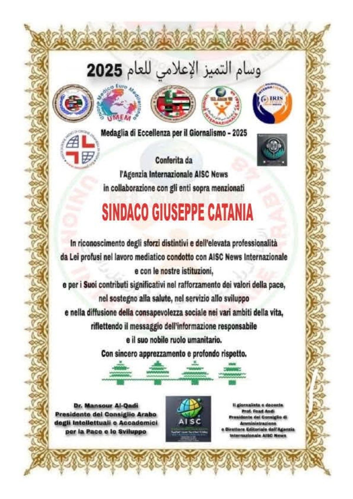 Medaglia d'eccellenza per il Giornalismo 2025 - 