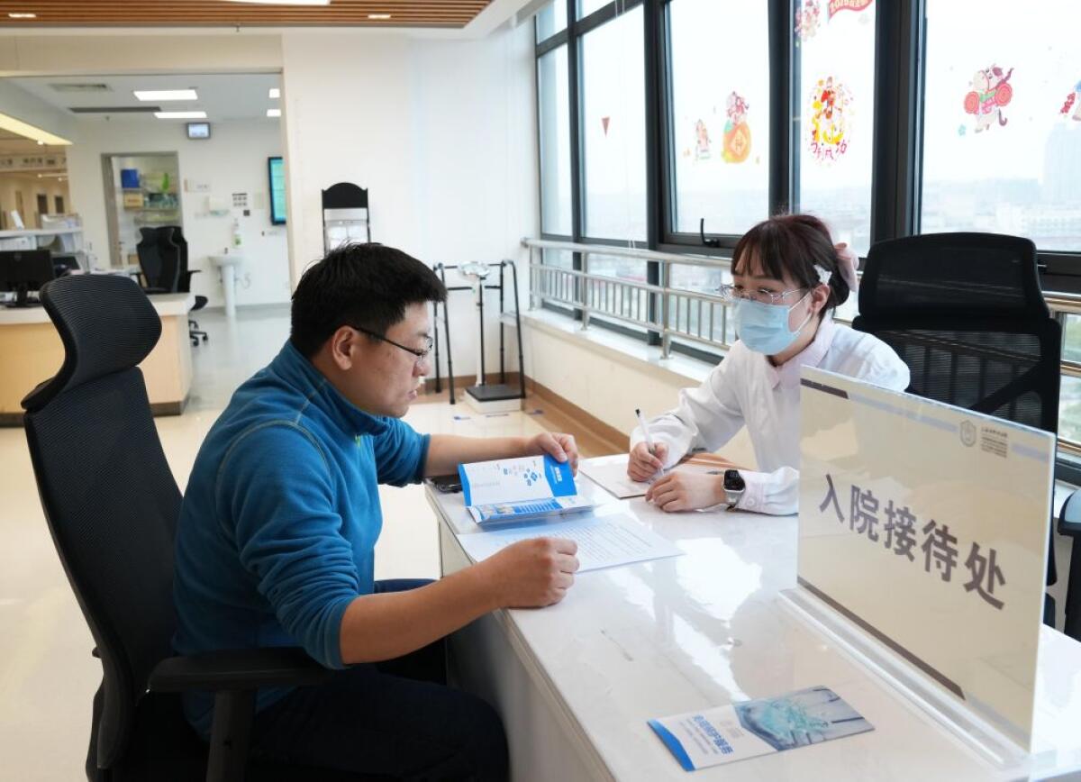 Cina, potenziata l’assistenza per i disturbi del sonno - 