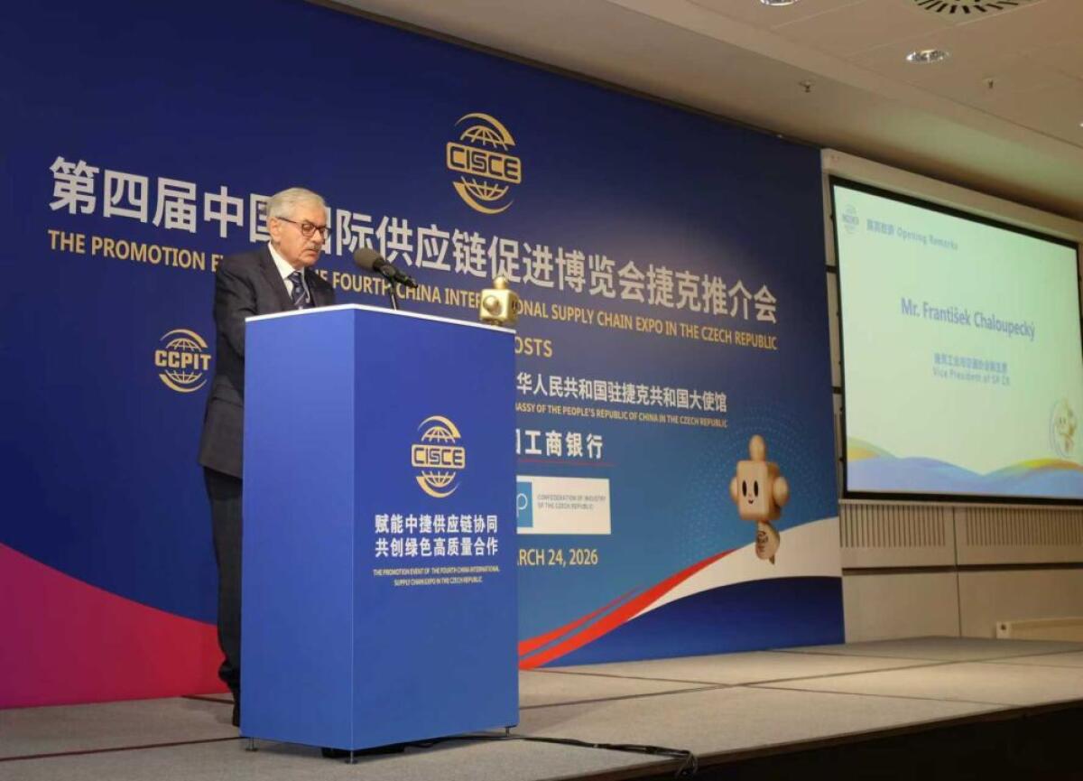 Cina-Repubblica Ceca, incontro a Praga sulla cooperazione nella Supply-chain - 