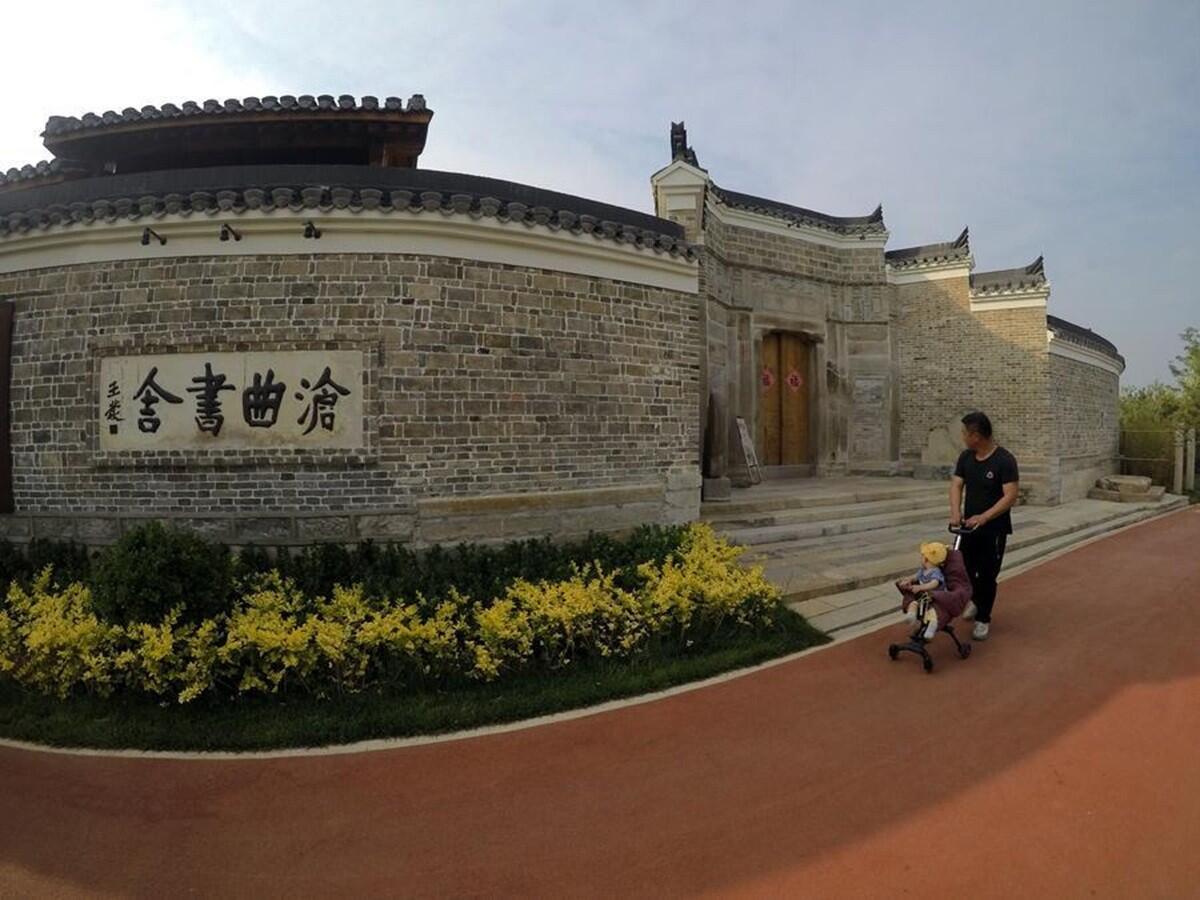 Cina, antiche accademie promuovono scambi tra culture usando saggezza orientale - 