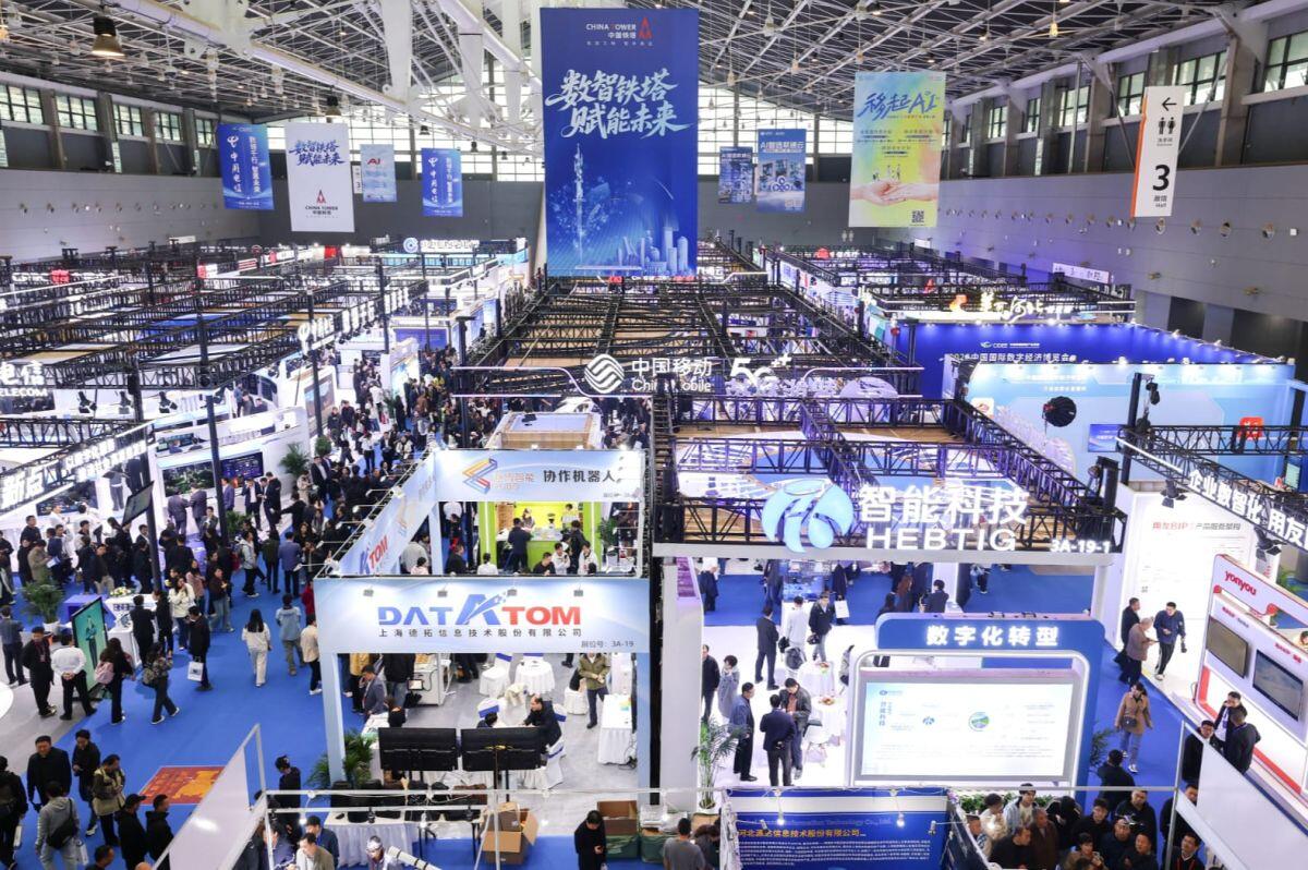 Cina pubblica linee guida per promuovere sviluppo e-commerce di alta qualità - 