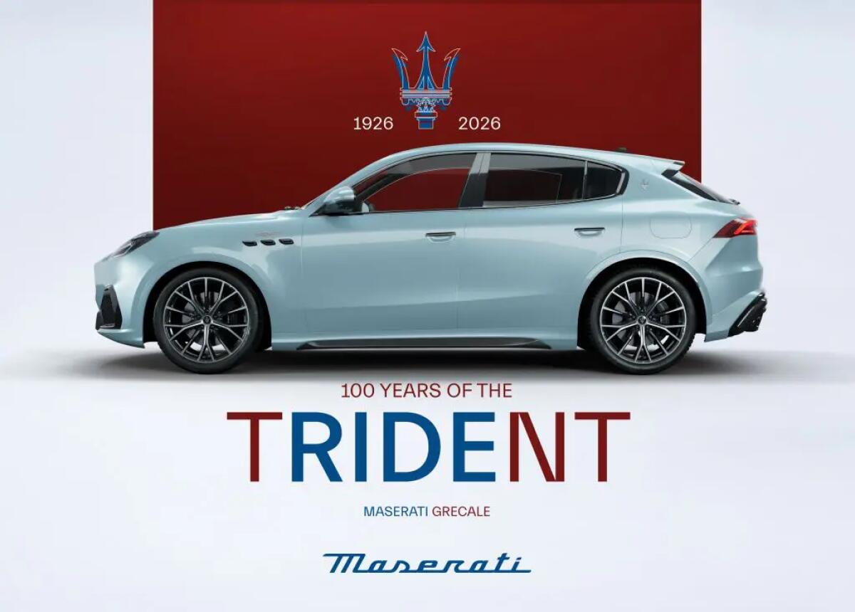 Maserati, una campagna di comunicazione celebra i cento anni del Tridente - 