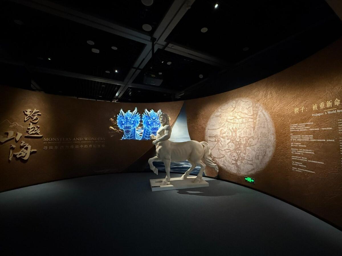 Chongqing, in mostra manufatti italiani e cinesi raffiguranti creature mitiche - 