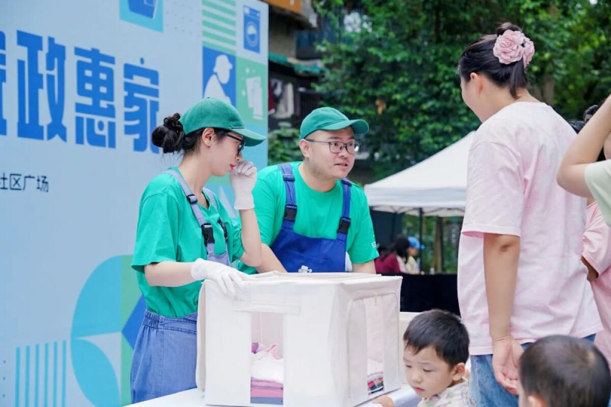 Cina, il commercio di servizi cresce del 4,9% nei primi quattro mesi del 2026 - 