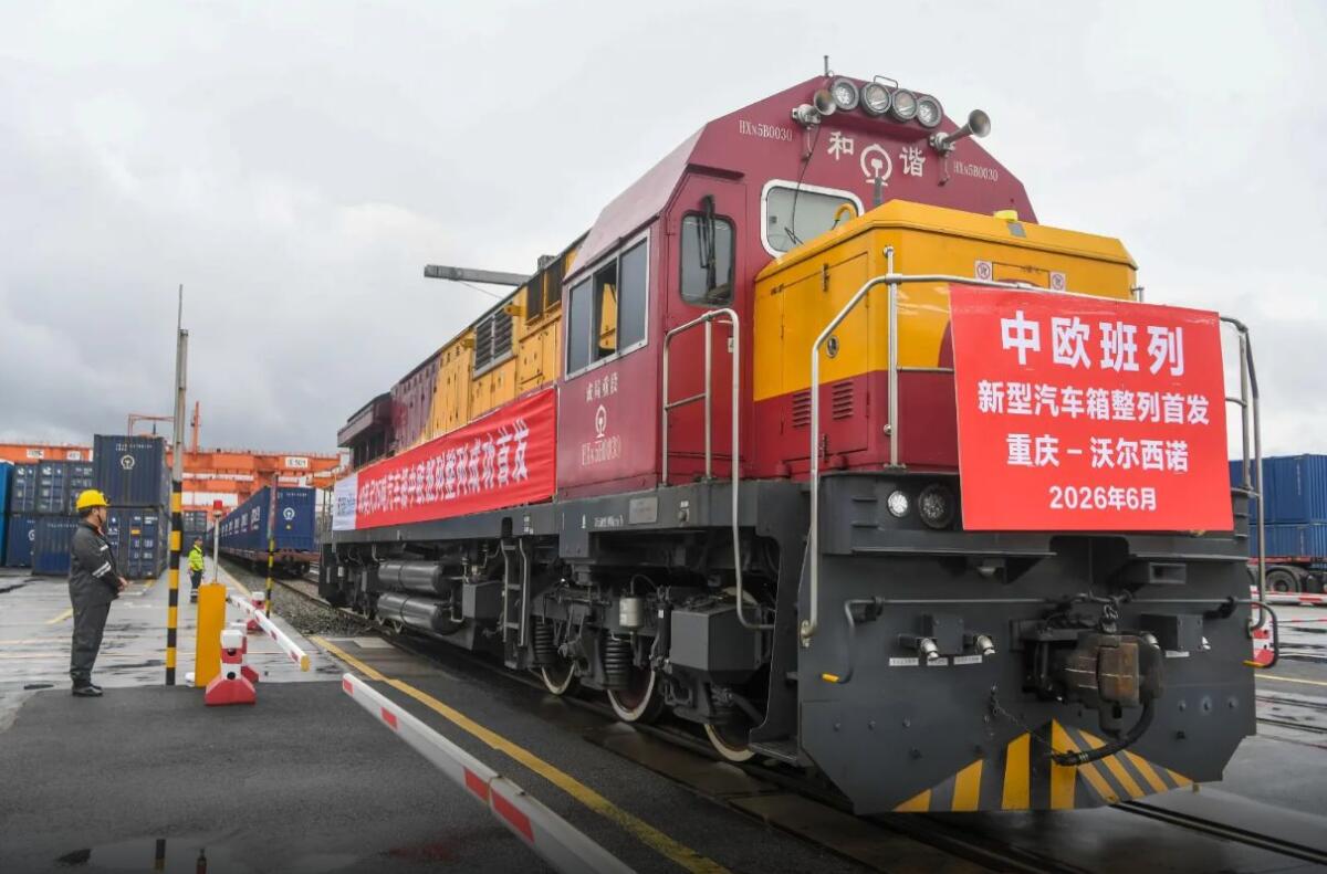 Chongqing potenzia servizio treni merci Cina-Europa per export auto - 