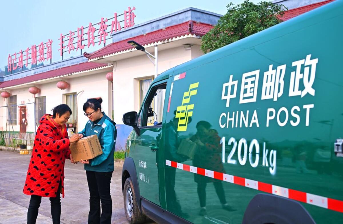 Cina, un piano pluriennale per lo sviluppo del settore postale - 