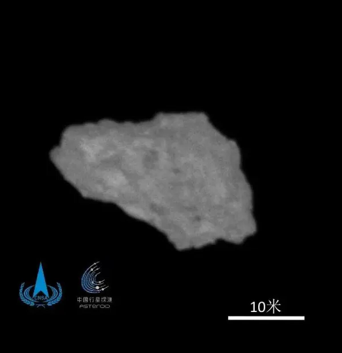 La sonda cinese Tianwen-2 avvia l’esplorazione scientifica di un asteroide - 