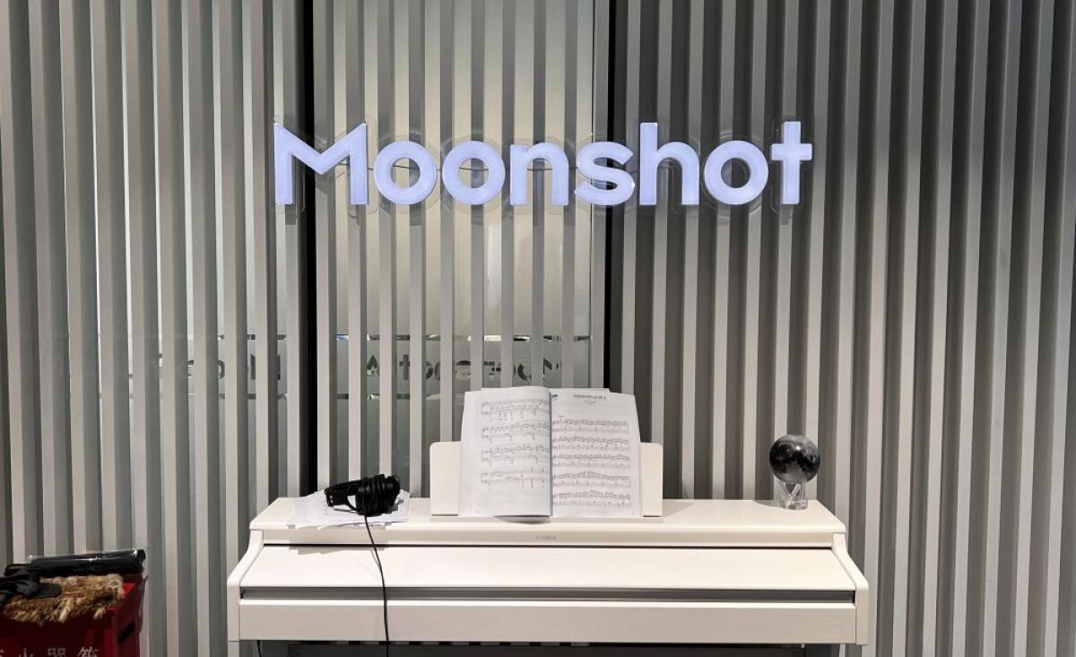 Da startup cinese il più grande modello di IA open source al mondo - 