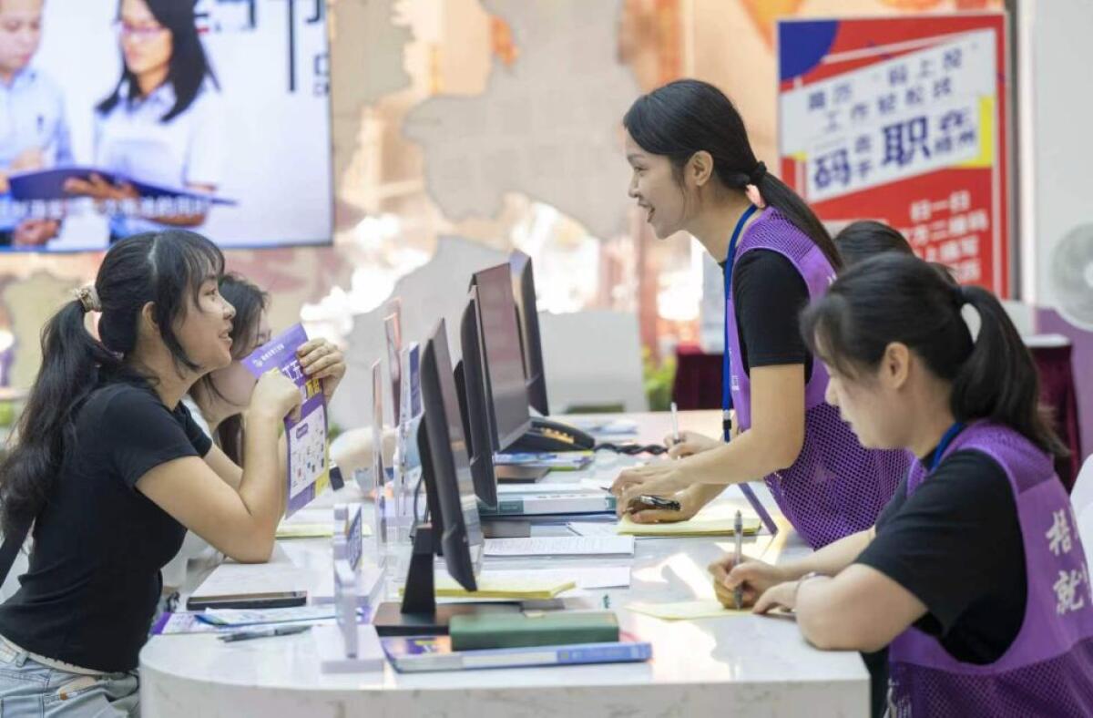 Cina, mercato del lavoro stabile nei primi 7 mesi del 2026 - 