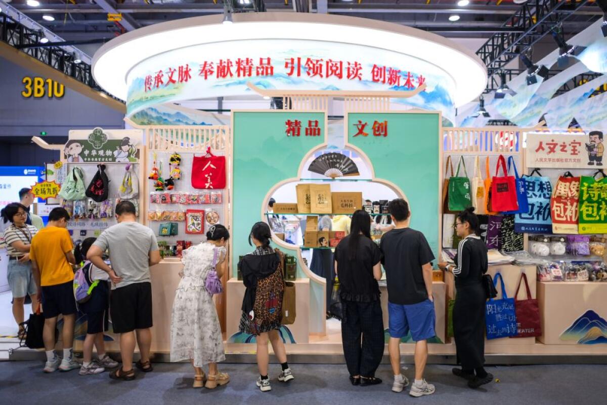 Cina, presentate le misure per stimolare i consumi nelle contee - 