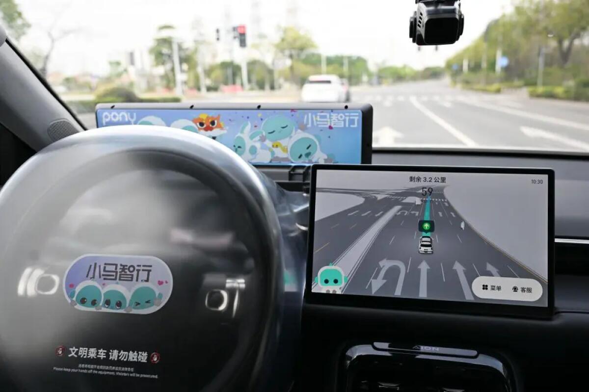Cina, al vaglio nuove norme sulla guida autonoma - 