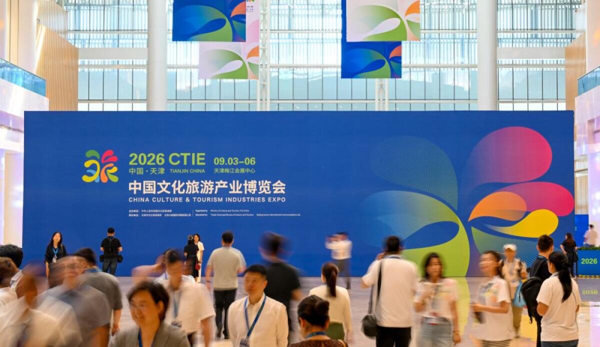 Cina, oltre 2.500 espositori alla fiera di Tianjin su cultura e turismo - 