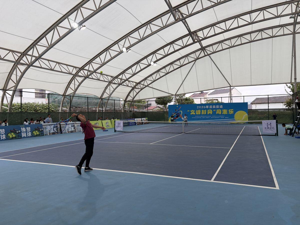 Cina, il tennis traina lo sviluppo delle contee e rilancia le aree rurali - 