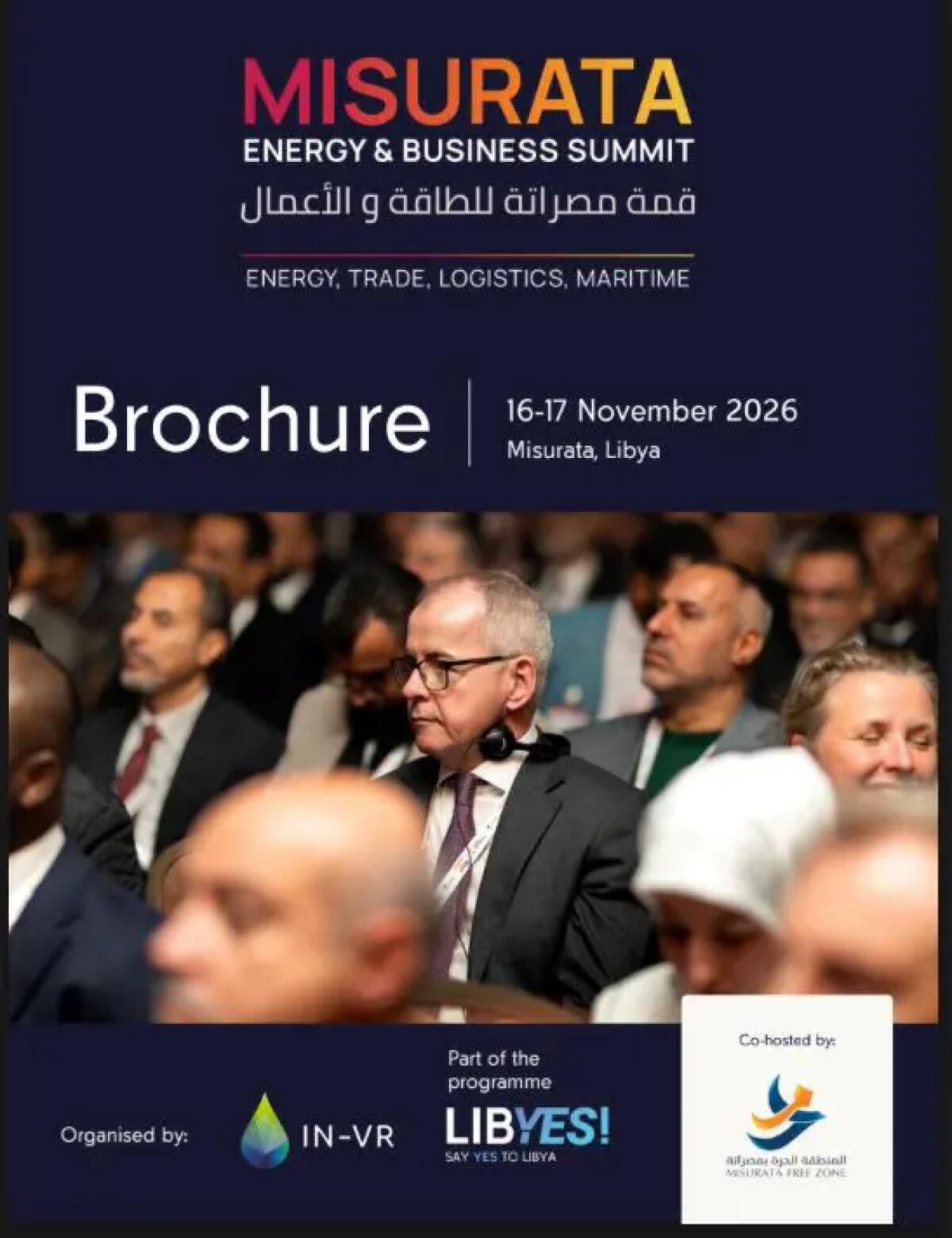 Libia, Italpress media partner del “Misurata Energy e Business Summit” - 