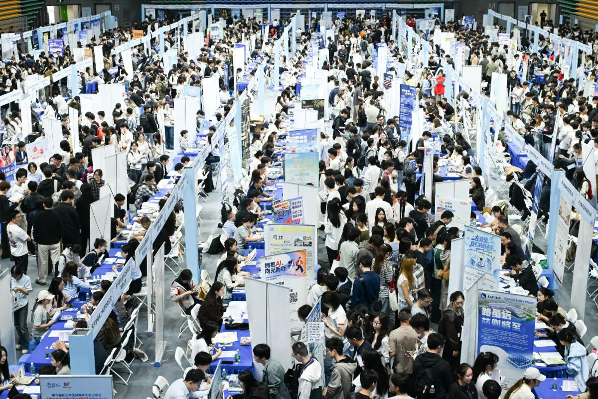 Cina, linee guida per favorire l’occupazione sfruttando i progressi nell’IA - 