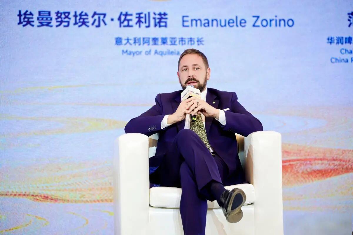 Aquileia e Guizhou, affinità nella tutela del patrimonio culturale - 