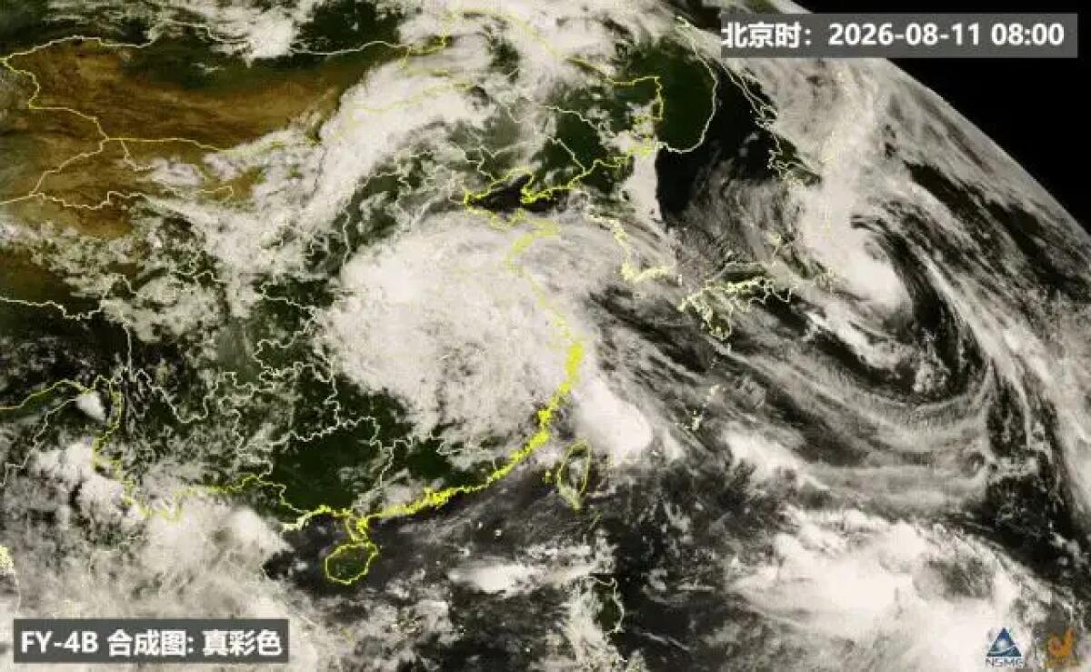 La Cina presenta primi modelli IA di satelliti per condizioni meteo estreme - 
