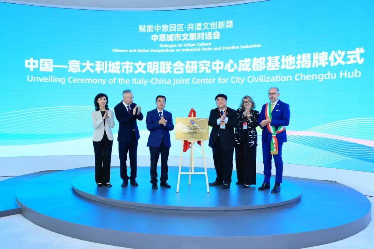 Cina, perchè Chengdu “è la città ideale” secondo il vicepresidente della Ccic - 