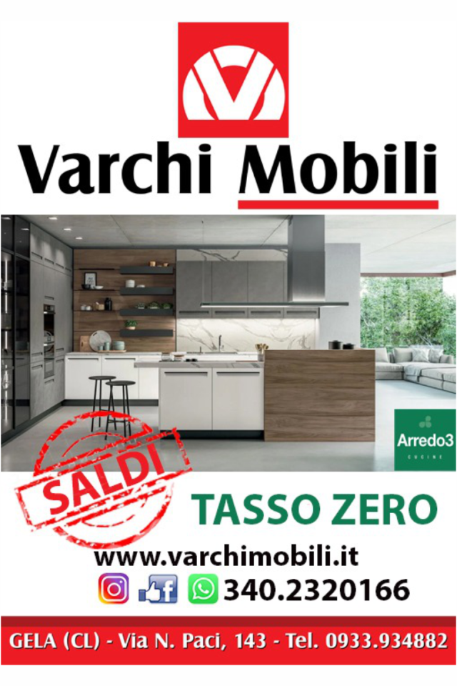 Varchi Mobili Tasso Zero e Saldi